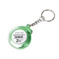 thumbnail image 1 of Cadeaux de la Fête des Pères Kcavykas Outils,Décor,Extérieur,Mini Ruban à Mesurer Porte-Clés 2 m Mini Ruban à Mesurer Porte-Clés 2 m Ruban en Acier 2 m Ruban Cadeau Petit Ruban en Acier, 1 of 1