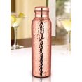 thumbnail image 2 of SAI DECORATIVE Hammered Copper Water Bottle 1 Liter (Pic-1), 2 of 5