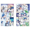 thumbnail image 4 of New and Trending: Hikaru In The Light! (Volume 4) by Mai Matsuda, 4 of 4