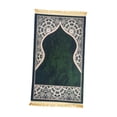 thumbnail image 2 of Siruishop Muslim Prayer Rug Eid Mat Islamic Prayer Mat for Living Room Bedroom Bedside Green, 2 of 8