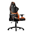 thumbnail image 4 of Cougar – Fauteuil de jeu Armor, 4 of 4