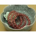thumbnail image 5 of Bracelet Extensible Unisexe en Perles Rondes de 8 mm en Quartz Fraise Naturel de Qualité A 7 Pouces, 5 of 5