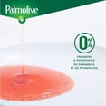 thumbnail image 4 of Palmolive Ultra Strength Liquid Dish Soap, Improved Formula, Tough on Grease, Odor-Fighting Technology, Passion Fruit & Mandarin Scent, 591 mL, 4 of 4
