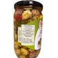 thumbnail image 3 of Salma Olives Mediterranean Mix 450g, 3 of 3