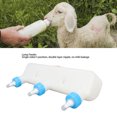 thumbnail image 3 of Piglets Feeder, Lamb Feeder Soft And Sturdy Safe And Hygienic  For Farm, 3 of 8