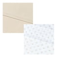 thumbnail image 2 of Mainstays Lot de 2 Ensemble de draps Diamants mystiques, lit 1 place - Rentrée des classes!, 2 of 4