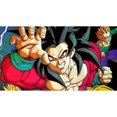 thumbnail image 3 of Dragon Ball GT : la Série Complète (DVD) - Anglais Seulement, 3 of 4