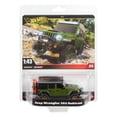 thumbnail image 1 of Hot Wheels Premium Échelle 1:43 Véhicule de collection, 1 of 6