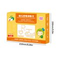 thumbnail image 2 of Yellow Pen Control Training Book Rewritable Paper For Kindergarten Early Education Handwriting Practice Calligraphy Skill Development Size 5.51X8.26 Inches Weight 0.84 Lbs, 2 of 4