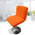 thumbnail image 2 of DOLITY Housses de Chaise Extensibles Housse Universelle pour Chaises Tabourets Orange, 2 of 3