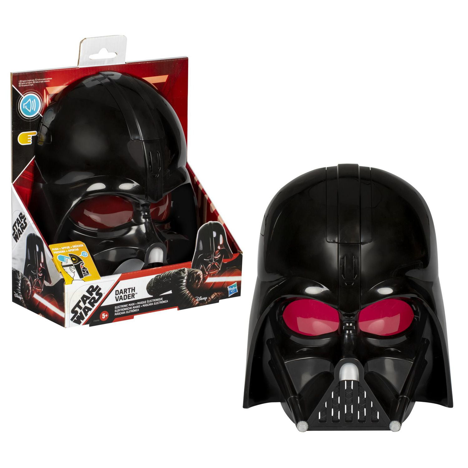 Star Wars Masque électronique de Dark Vador, déguisement Star Wars pour enfants, à partir de 5 ans