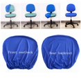 thumbnail image 4 of Removable Office Computer Covers Swivel Rotate Slipcover (Back Cover and Seat Cover) -   Seat Size Back Size, 4 of 5