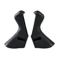 thumbnail image 1 of Lipstore 2 Pieces Bike Brake Levers Hoods Protector Anti Slip Bike Brake Handle Cover Black, 1 of 8
