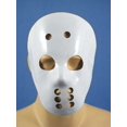 thumbnail image 1 of Jason Masque de Hockey / Vendredi 13 / Masques de Personnages, 1 of 1