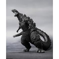 thumbnail image 4 of TAMASHII NATIONS - Shin Godzilla - Godzilla [2016] The Fourth ORTHOchromatic Ver., Bandai Spirits S.H.MonsterArts Action Figure, 4 of 7