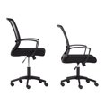 thumbnail image 2 of CorLiving Cooper Ergonomic Mesh Back Adjustable Height Adult Office Chair with Wheels, 2 of 6