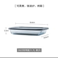 thumbnail image 2 of 7.4inch×12inch Rectangular Glass Baking Dish with Gray Lid 3.08pt（1.7L）, 2 of 6