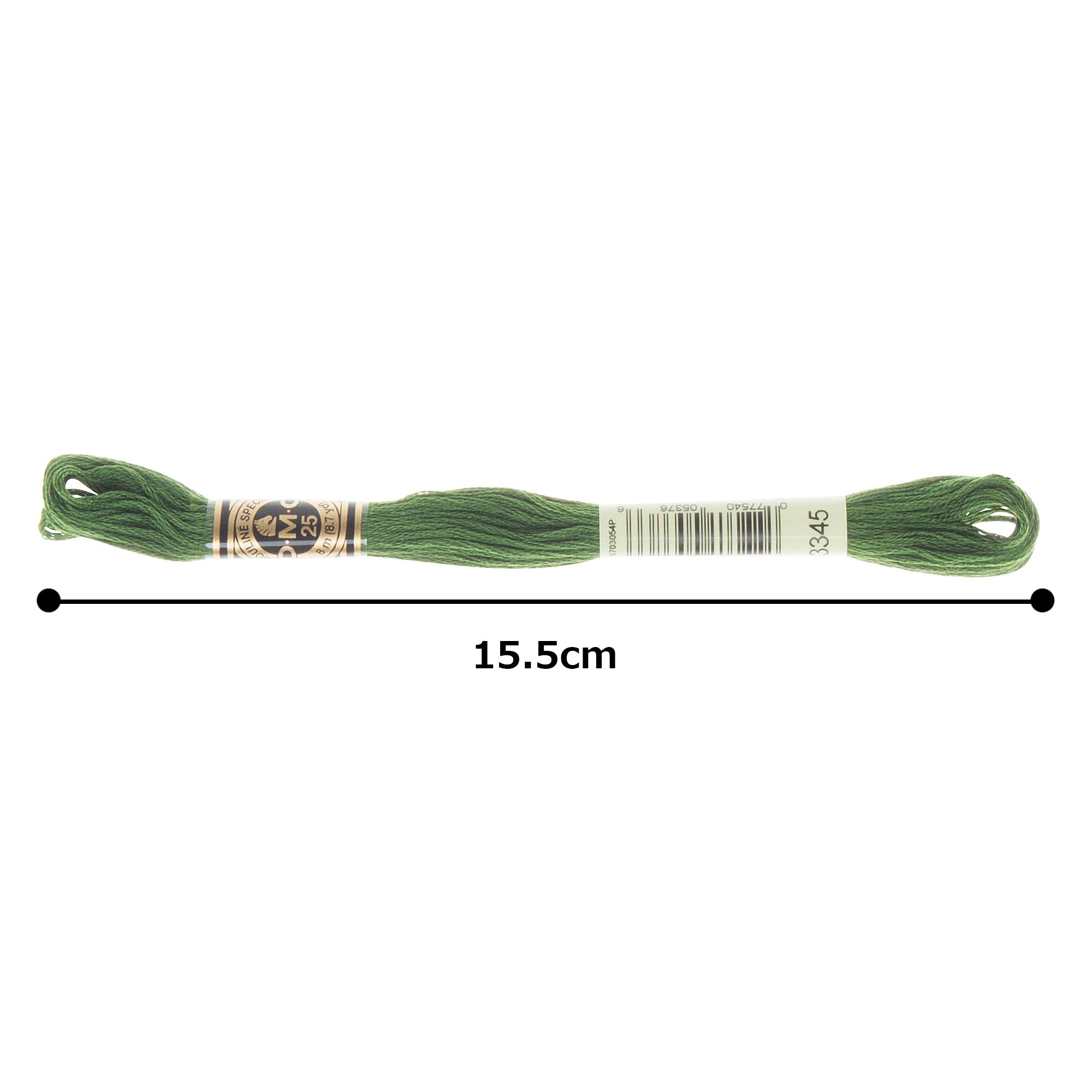DMC Six-Strand Cotton Embroidery Floss 8 m (8.7 yd) Green