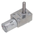 thumbnail image 1 of Gear Reducer, 90RPM 4632-370 M8 X 33mm High Accuracy DC Reduction Motor Reliable Performance Low Noise  For Small Winch, 1 of 8