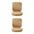 thumbnail image 2 of Baohd Computer Chair Cover Swivel Chair Cover Rotating for Chair Brown Backrest + Cushion Cover 2Set, 2 of 6