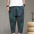 thumbnail image 2 of Birdeem Mens Pants Mens Fashion Drawstring Elastic Waist Solid Color Casual Retro Nationality Length Pants, 2 of 12