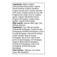 thumbnail image 3 of Great Value Sauce pour Pâtes Arrabbiata Biologique, 3 of 4