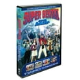 thumbnail image 1 of Super Sentai Zyuranger: la Série Complète [DVD], 1 of 3