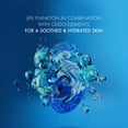 thumbnail image 2 of Biotherm by BIOTHERM , Homme Aquapower Confort Gel (Dry Skin) --75ml/2.5oz, 2 of 6