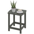 thumbnail image 1 of All-Weather HDPE Outdoor Side Table, Grey Wood Grain Patio End Table for Garden, Poolside or Backyard, Compact 18.9" W x 14.6" D x 18.1" H Weather-Resistant Accent Table, 1 of 7