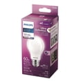 thumbnail image 4 of Philips LED Ultra Definition 60W A19 Bright White Glass Frosted, 4 of 6