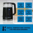 thumbnail image 3 of Kenmore 1.7L Electric Kettle Portable Electric Glass Kettle with Temperature Control Digital Display, Lid Glass Electric Kettle, Black, 3 of 7