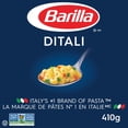 thumbnail image 1 of Barilla Ditali, 1 of 1