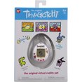 thumbnail image 2 of Tamagotchi Original Hearts , 2 of 7