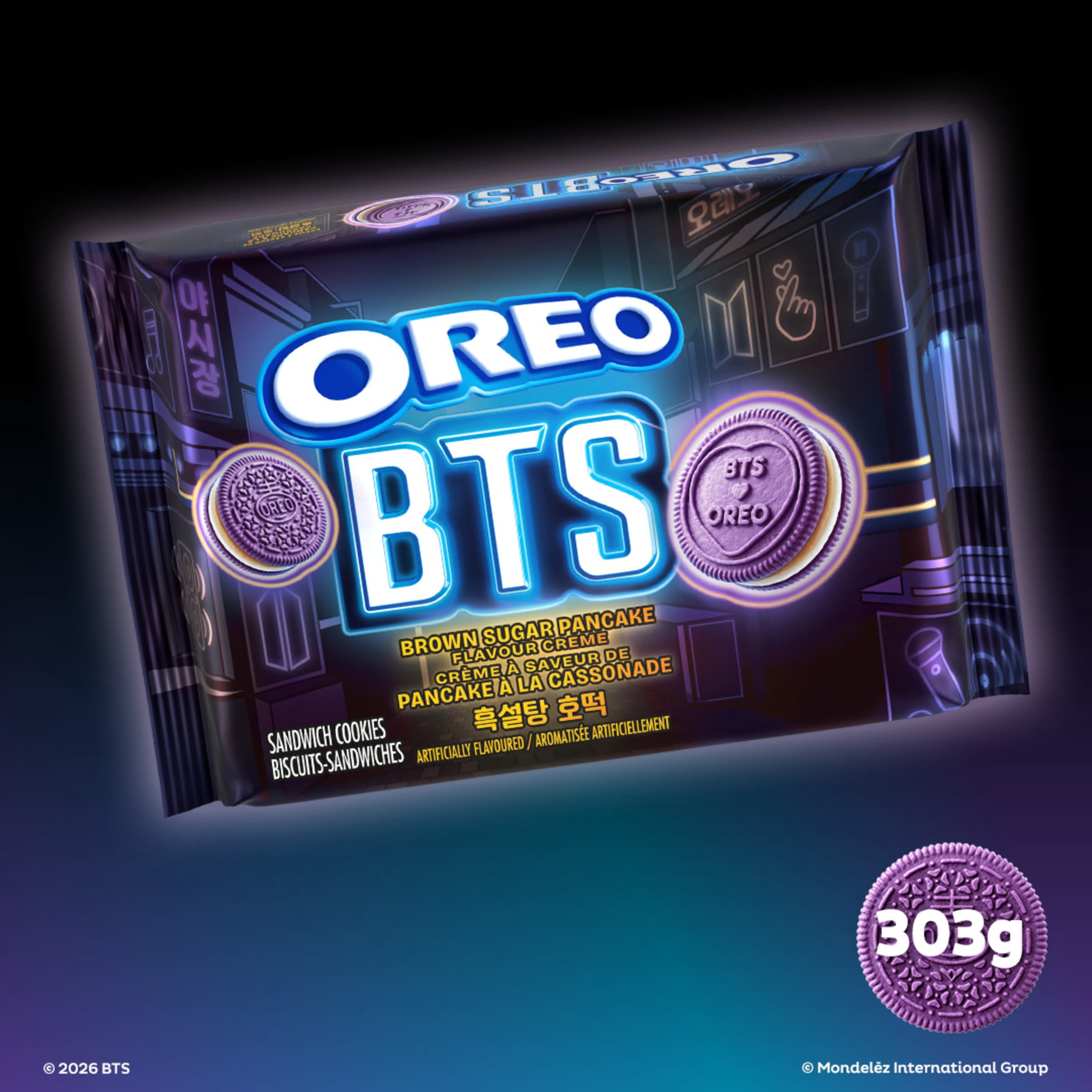 OREO & BTS Brown Sugar Pancake Creme Sandwich Cookies, Limited Edition