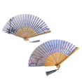 thumbnail image 1 of Paper Fans Set – Stylish Folding Hand Fans for Dance Party and Craft Use – Handheld Fans for Concerts Weddings and Events, 21x5 cm, Pink & Black 1Pack, 1 of 8
