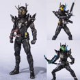 thumbnail image 1 of Kamen SHF Rider Articulated Action Figure Toy Model Surroundings - Phantom Tantan, 1 of 1