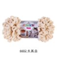 thumbnail image 1 of Fil Chenille Épais en Polyester Générique, Boucle pour Doigts Gonflée, 5 Pcs, 1 of 7