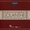 thumbnail image 1 of Pjotr Iljitsch Tschaikowsky, Iolanta, 1 of 1