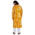 thumbnail image 4 of Atasi Tenue Traditionnelle de Fête Kurta à Manches Longues Col Mandarin Tenue Décontractée, 4 of 7