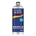 thumbnail image 2 of Chmadoxn Colle de Coulée Forte Orique Colle de Soudage Colle de Soudage Collante Fer Radiateur Agent de Réparation de Réservoir d'Huile Colle Water50ml Castor glu, 2 of 2
