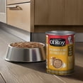 thumbnail image 3 of Ol' Roy Meaty Loaf with Chicken and Rice Wet Dog Food, 3 of 6