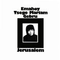 thumbnail image 1 of Jerusalem, 1 of 1