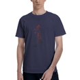 thumbnail image 1 of T-Shirt à Manches Courtes Basique pour Hommes Mode Jeux de Sport Paris 2024 Bleu Marine 3TG, 1 of 5