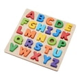thumbnail image 1 of Spark.Create,Imagine. 3-D wood Alphabet Puzzle, 1 of 6