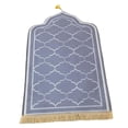 thumbnail image 4 of Portable Prayer Rug Praying Mat Folding Worship Carpet for Gifts Travel Home Gray, 4 of 8