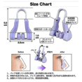 thumbnail image 3 of Soft Silicone Nose Clip Lifting Shaping Bridge Straightening Beauty Slimmer Device-, 3 of 4