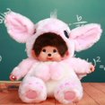 thumbnail image 1 of Plush Doll Toy Gift Cartoon Style Children‘s Rag Doll Doll, 1 of 6