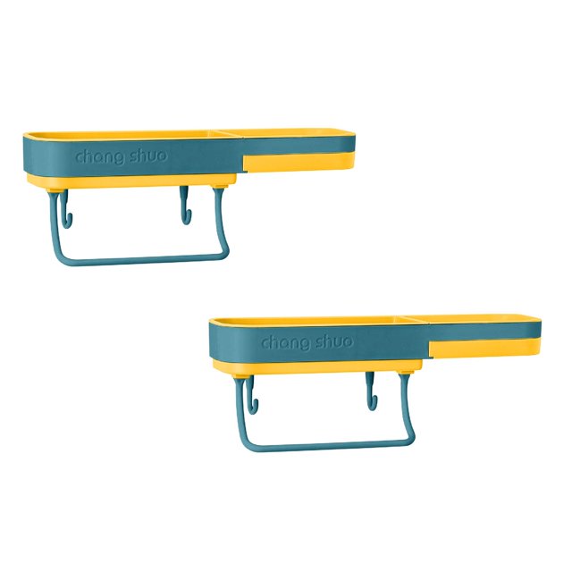 Oleegame 2PC Spoon And Lid Rest Bathroom Non-Perforated Soap Box Shelf Bathroom Supplies Towel Rack Non-Marking Stickers Bathroom Rack Wall-Mounted Soap Box