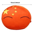 thumbnail image 2 of Countryballs Jouet en Peluche Poli pour Enfants comme Porte-Clés, 2 of 8