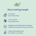 thumbnail image 2 of Dove Thérapie Capillaire Longueur Durable Revitalisant, 2 of 7